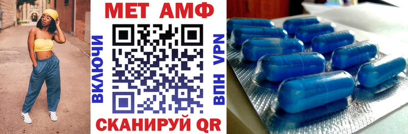 mega зеркало  Дивногорск  Амфетамин 98% 