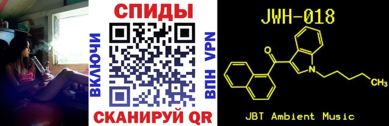 БУТИРАТ 99%  даркнет сайт  Дивногорск 
