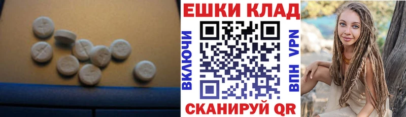маркетплейс какой сайт Дивногорск Ecstasy Philipp Plein