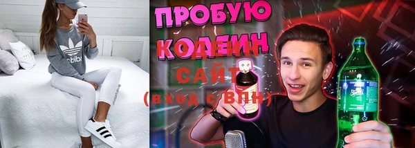mix Абдулино