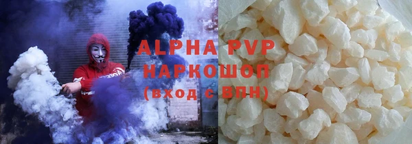 твердый Переславль-Залесский