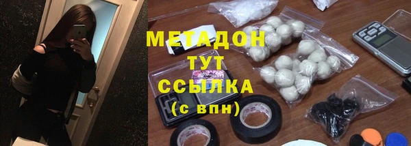 индика Абинск