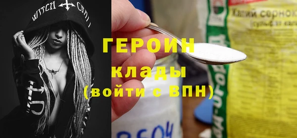 твердый Переславль-Залесский