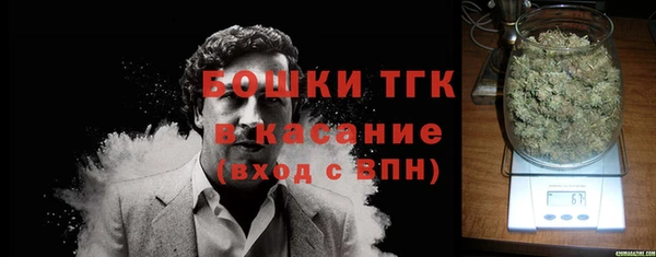 кокс Пересвет