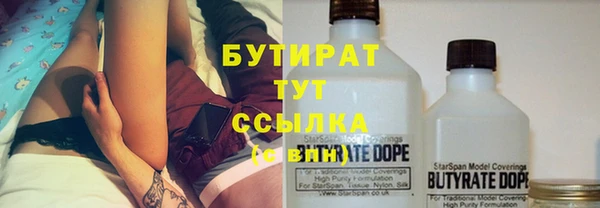 кокс Пересвет