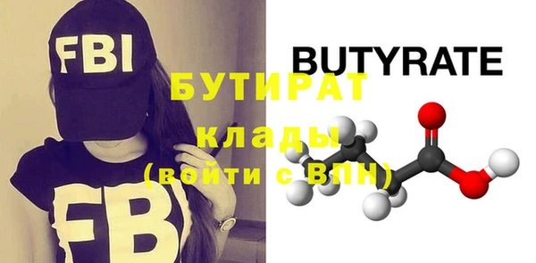 винт Абаза