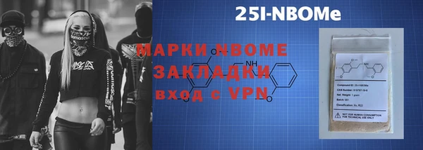 mix Абдулино