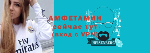 mix Абдулино