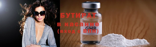 винт Абаза