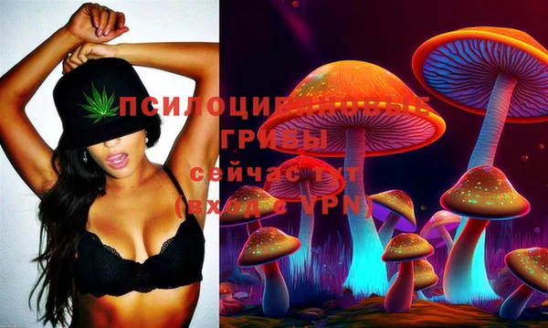 mix Абдулино