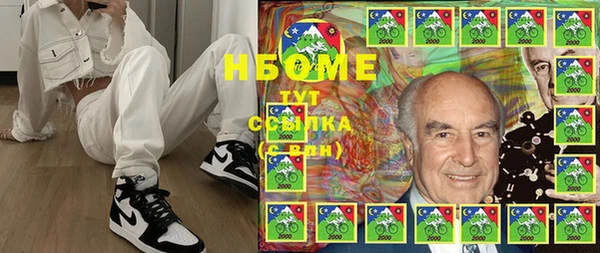 твердый Переславль-Залесский