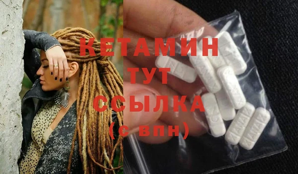 винт Абаза