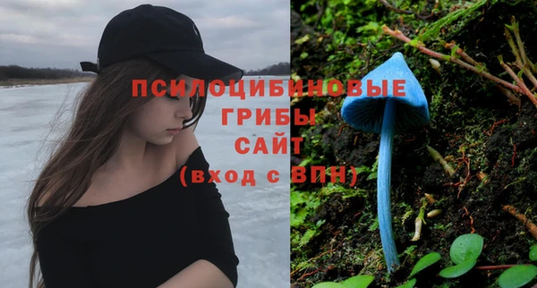 mix Абдулино