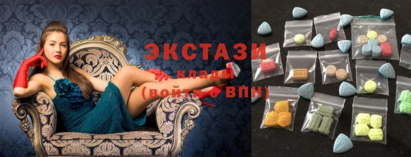 mix Абдулино