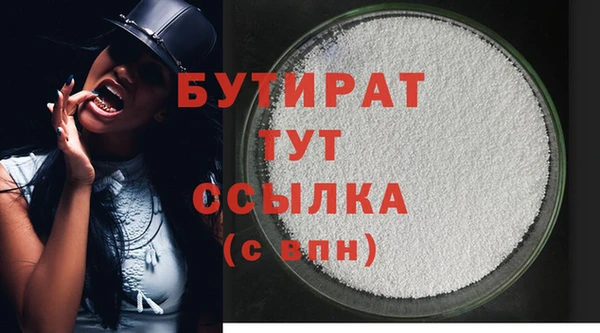 винт Абаза