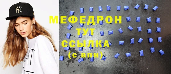 экстази Пестово