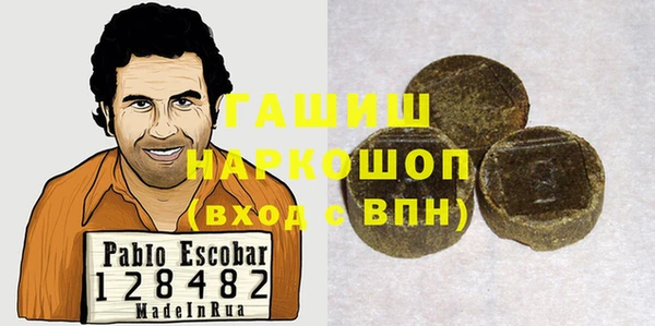 mix Абдулино