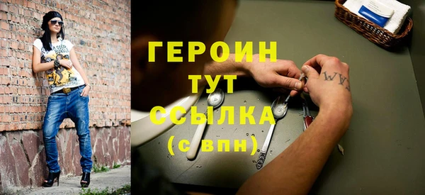 кокс Пересвет