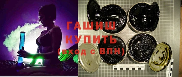 mix Абдулино