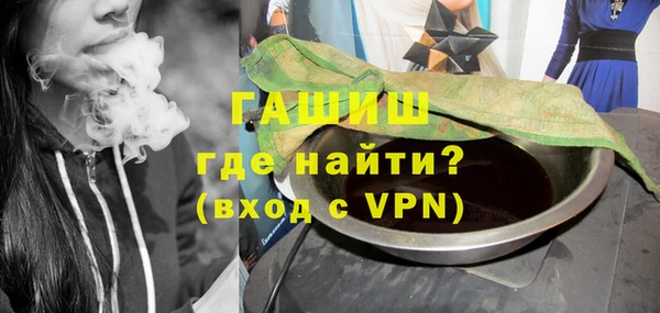 экстази Пестово