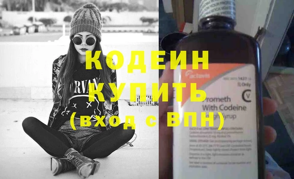 кокс Пересвет