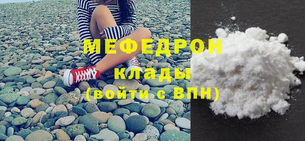 винт Абаза