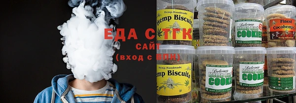 mix Абдулино