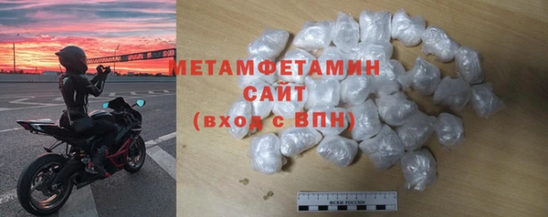 кокс Пересвет