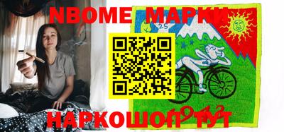 бошки Краснознаменск