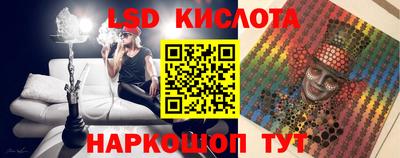 бошки Краснознаменск