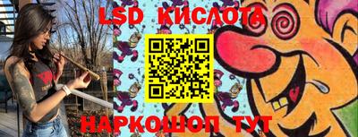 бошки Краснознаменск