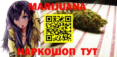 гашик Краснодар