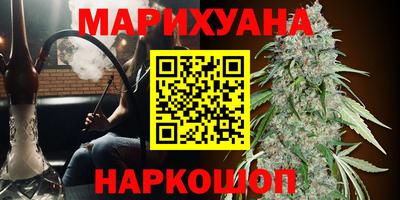 гашик Краснодар