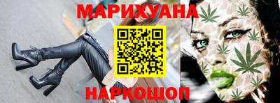 бошки Краснознаменск