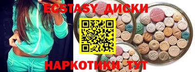 бошки Краснознаменск
