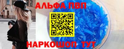 бошки Краснознаменск
