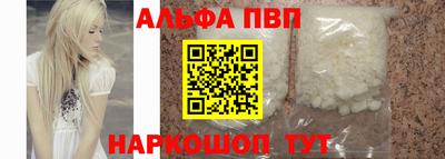бошки Краснознаменск