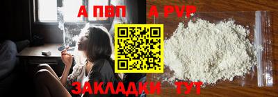 гашик Краснодар