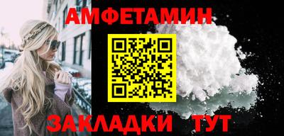 бошки Краснознаменск