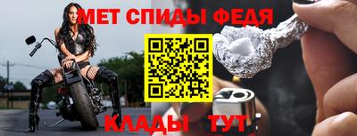 гашик Краснодар