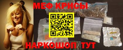 бошки Краснознаменск