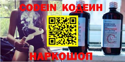 бошки Краснознаменск