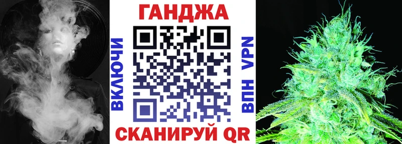 Каннабис Ganja  где найти наркотики  Дивногорск 